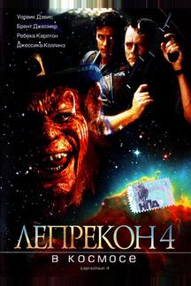 Лепрекон 4: В космосе