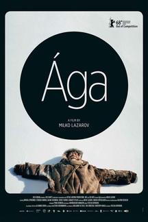 Ага