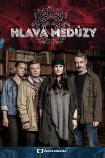 Голова медузы