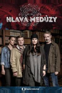 Голова медузы Голова медузы