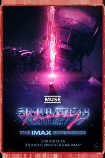 Muse: Simulation Theory