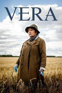 Вера Вера