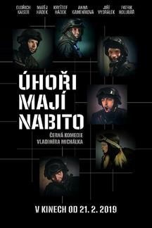 Полнозарядные угри