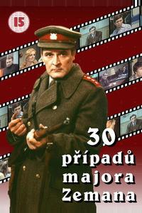 30 случаев майора Земана 30 случаев майора Земана