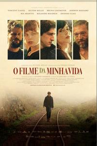 Фильм моей жизни Фильм моей жизни