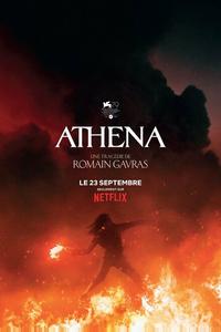 Афина Афина
