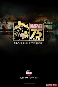 Документальный фильм к 75-летию Marvel Документальный фильм к 75-летию Marvel