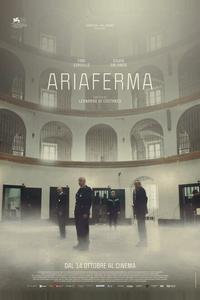 Ариаферма Ариаферма
