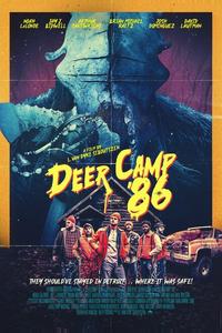 Олений лагерь 1986 Олений лагерь 1986