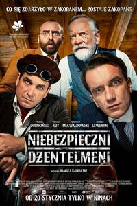 Опасные джентельмены Опасные джентельмены