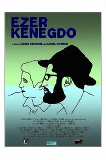 Эзер Кенегдо