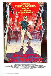 Разборки в Сан-Франциско