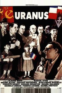 Уран
