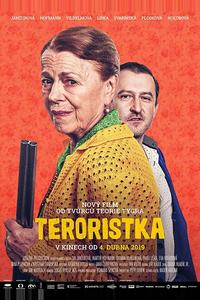 Террористка Террористка