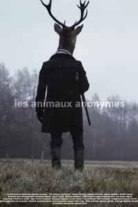 Анонимные животные Анонимные животные