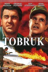 Тобрук Тобрук