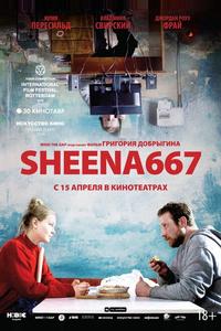 Sheena667 Sheena667