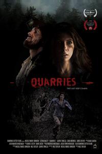 Карьер Карьер