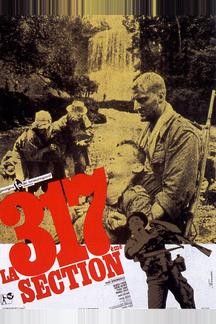 317-й взвод