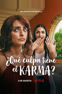 При чем тут карма? При чем тут карма?