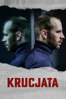 Крестовый поход