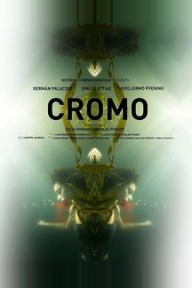 Хром