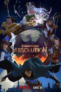 Dragon Age: Искупление Dragon Age: Искупление