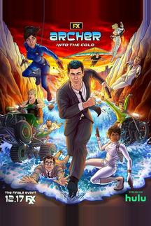 Арчер