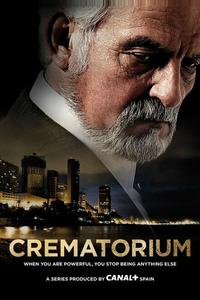 Крематорий Крематорий