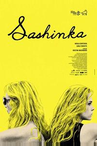 Сашенька Сашенька