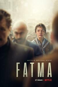 Фатма Фатма