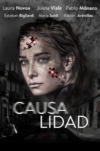 Причинная связь Причинная связь