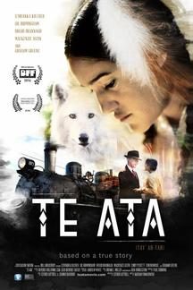 Те Ата