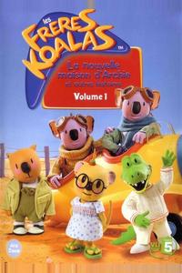 Братья Коалы Братья Коалы