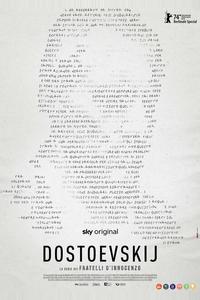Достоевский Достоевский