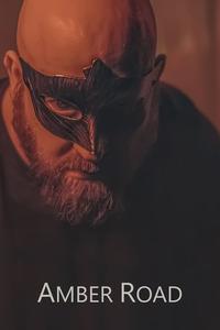 Эмбер Роуд Эмбер Роуд