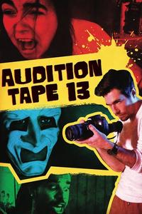 Пробы номер 13 Пробы номер 13