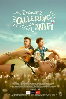 Аллергия на Wi-Fi