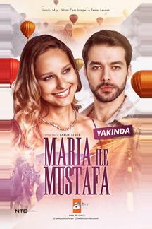 Мария и Мустафа