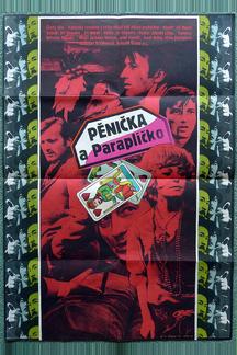 Пеночка и Зонтик