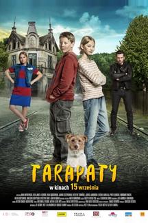 Передряга