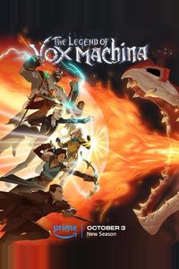 Легенда о Vox Machina Легенда о Vox Machina