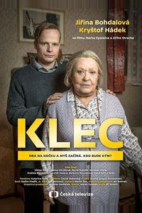 Клетка Клетка