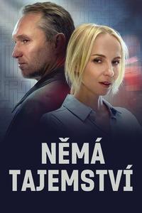 У него нет секретов У него нет секретов