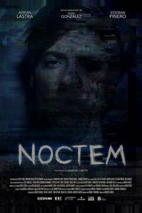 Ноктем Ноктем