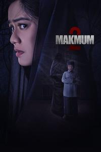 Тот, кто молится с тобой 2 Тот, кто молится с тобой 2
