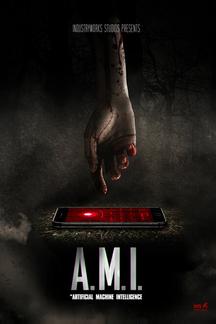 ЭМИ