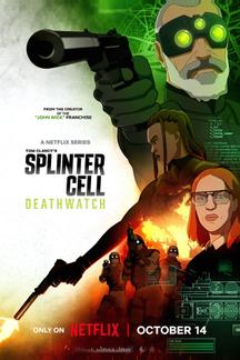 Splinter Cell: Караул смерти