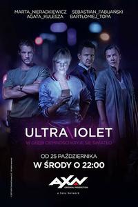 Ультрафиолет Ультрафиолет