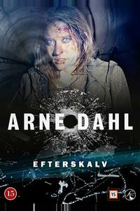 Арне Даль: Толчки Арне Даль: Толчки